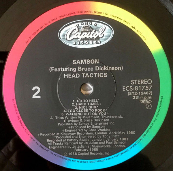 Samson (3) - Head Tactics (Vinyl, LP, Compilation) Near Mint (NM or M-) / Very Good Plus (VG+)