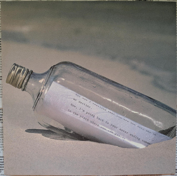 S. Kiyotaka & Omega Tribe - Never Ending Summer (Vinyl, LP, Album, Stereo) Very Good Plus (VG+) / Very Good (VG)