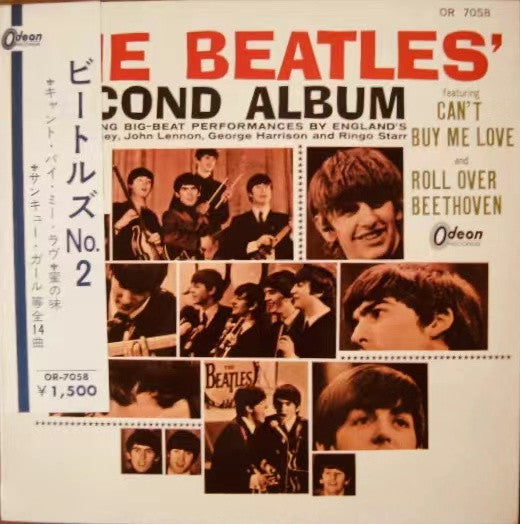 The Beatles - The Beatles' Second Album (Vinyl, LP, Album, Mono)