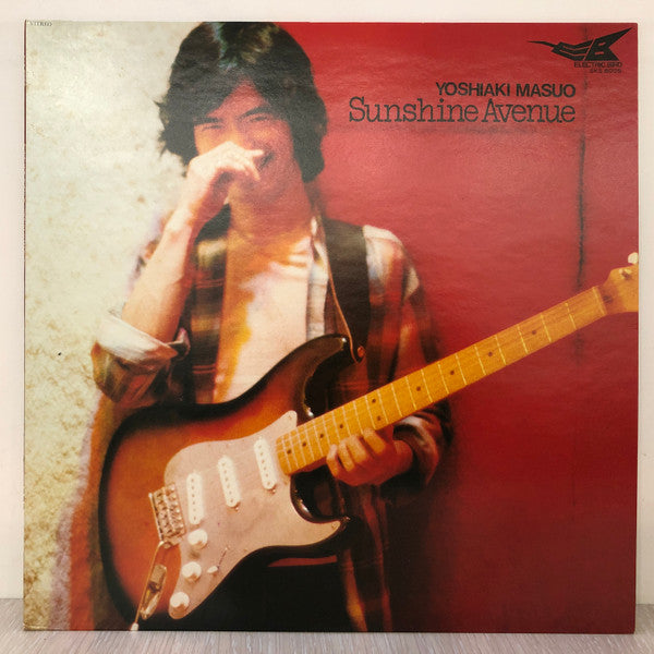 Yoshiaki Masuo - Sunshine Avenue (Vinyl, LP, Album)