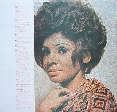 Shirley Bassey - Something (Vinyl, LP, Album, Reissue)