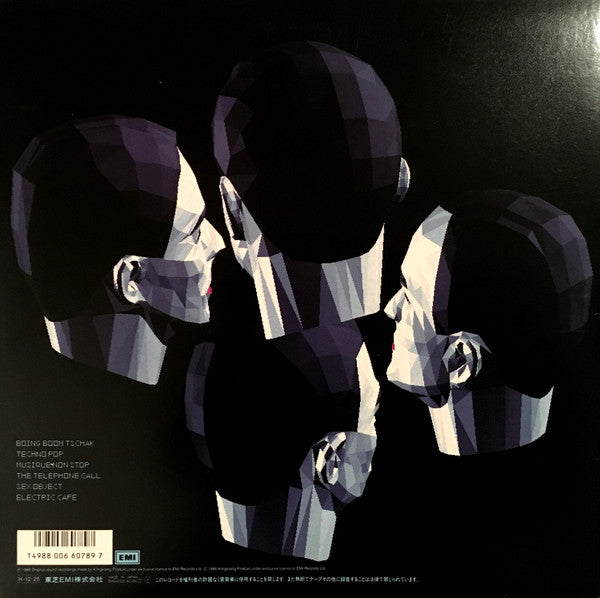 Kraftwerk - Electric Cafe (Vinyl, LP, Album)