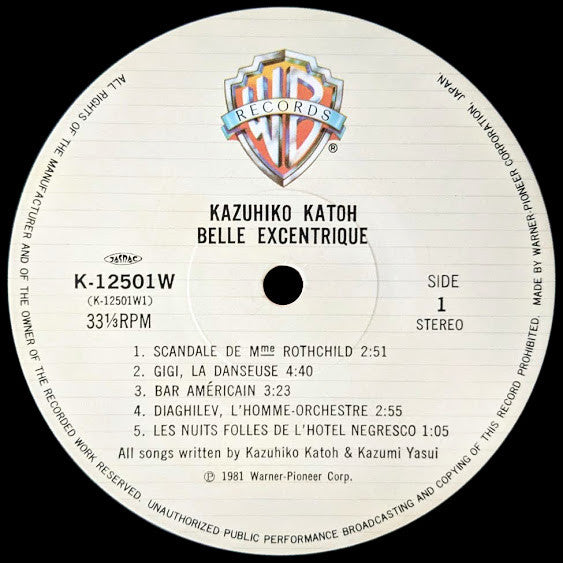 Kazuhiko Kato - Belle Excentrique (Vinyl, LP, Album, Stereo)