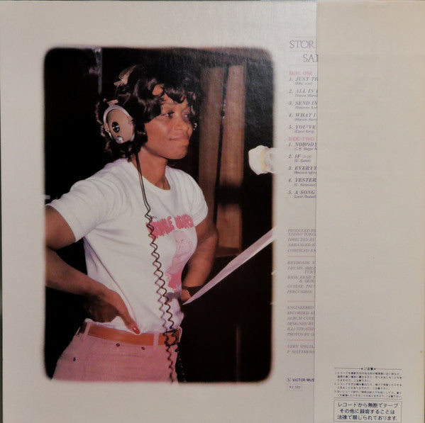 Salena Jones - Stormy With Luv (Vinyl, LP, Album, Stereo) Very Good Plus (VG+) / Very Good Plus (VG+)