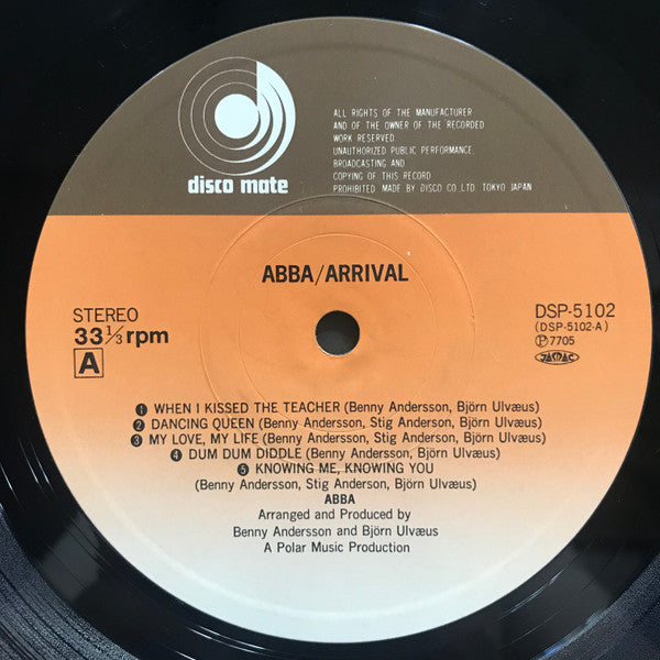 ABBA - Arrival = アライバル (Vinyl, LP, Album, Repress)