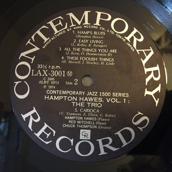 Hampton Hawes Trio - Hampton Hawes Trio, Vol. 1 (Vinyl, LP, Album, ...