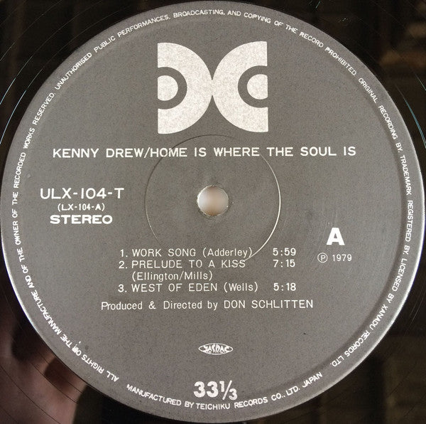 Kenny Drew - Home Is Where The Soul Is (Vinyl, LP, Album) Very Good (VG) / Very Good (VG)