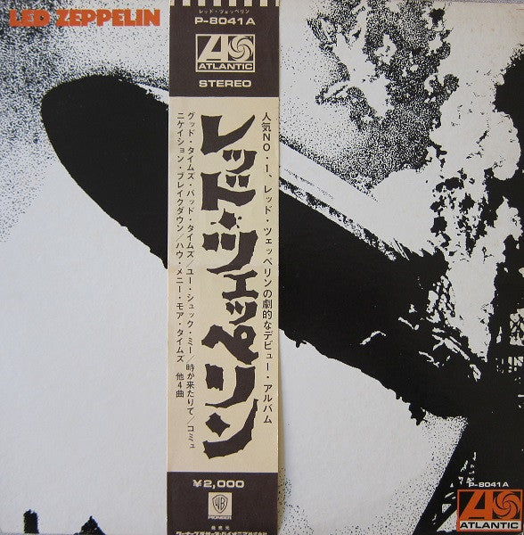 Led Zeppelin - Led Zeppelin (Vinyl, LP, Album, Reissue, Repress, Stereo) Good Plus (G+) / Poor (P)