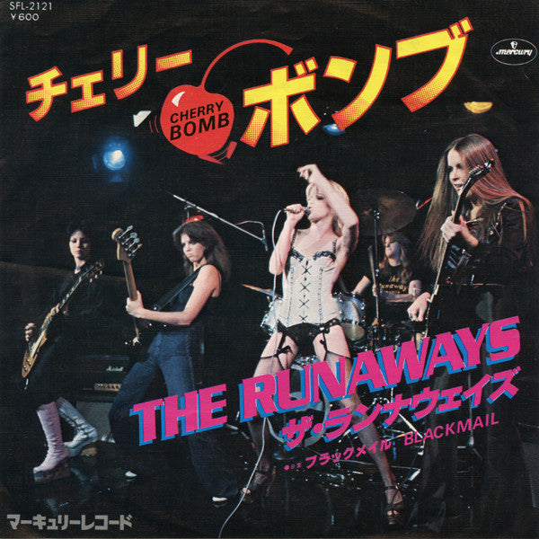 The Runaways - Cherry Bomb (Vinyl, 7", 45 RPM, Single, Reissue, Stereo) Very Good Plus (VG+) / Very Good (VG)