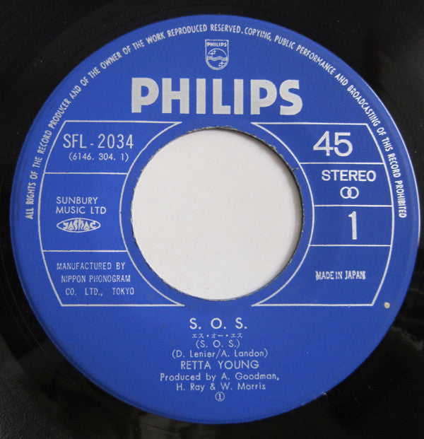 Rhetta Young - (Sending Out An) S.O.S. (Vinyl, 7", 45 RPM, Single) Very Good Plus (VG+) / Very Good Plus (VG+)