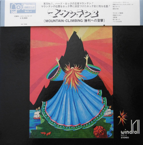 Mountain - Climbing! (Vinyl, LP, Album, Reissue) Very Good Plus (VG+) / Good Plus (G+)