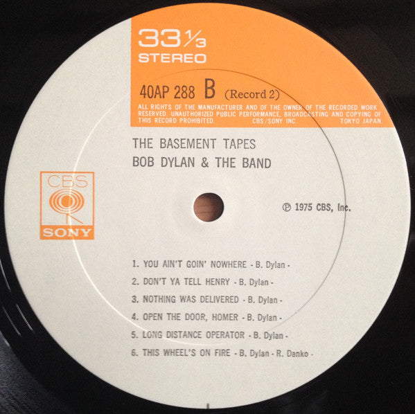 Bob Dylan - The Basement Tapes (2xVinyl, LP, Album) Very Good Plus (VG+) / Very Good (VG)