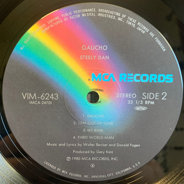 Steely Dan - Gaucho (Vinyl, LP, Album, Stereo)
