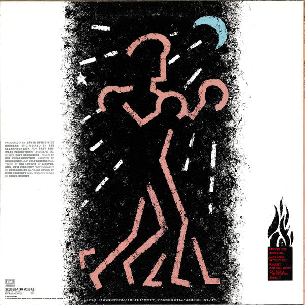 David Bowie - Let's Dance = レッツ・ダンス (Vinyl, LP, Album, Stereo)