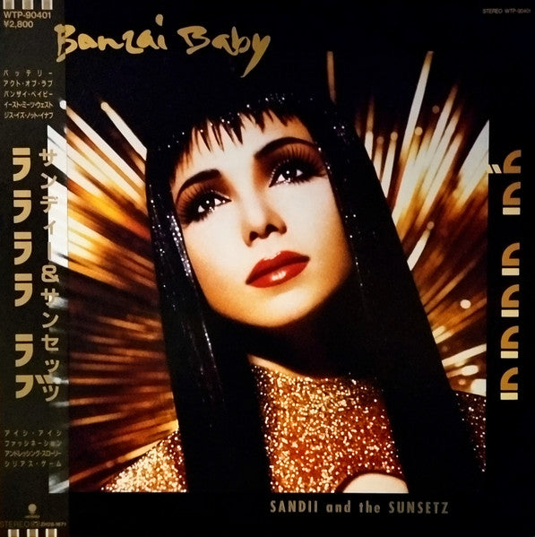 Sandii & The Sunsetz - La La La La Love - Banzai Baby (Vinyl, LP, Album) Very Good Plus (VG+) / Good Plus (G+)