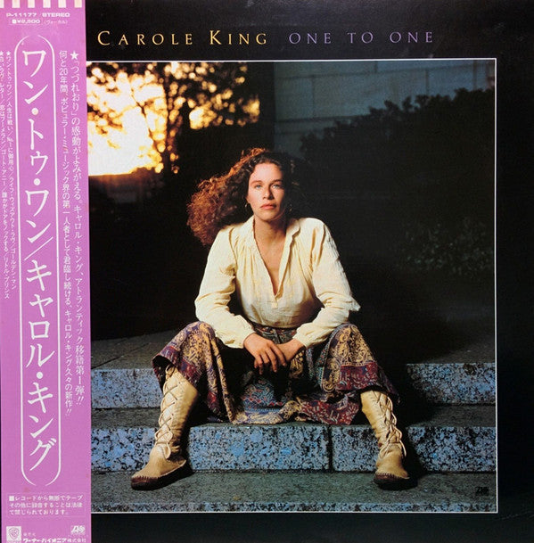 Carole King - One To One (Vinyl, LP, Album)