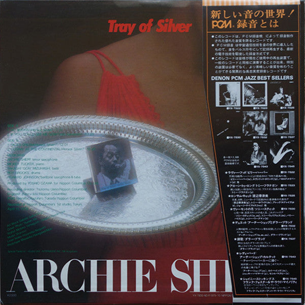 Archie Shepp - Tray Of Silver (Vinyl, LP, Album)