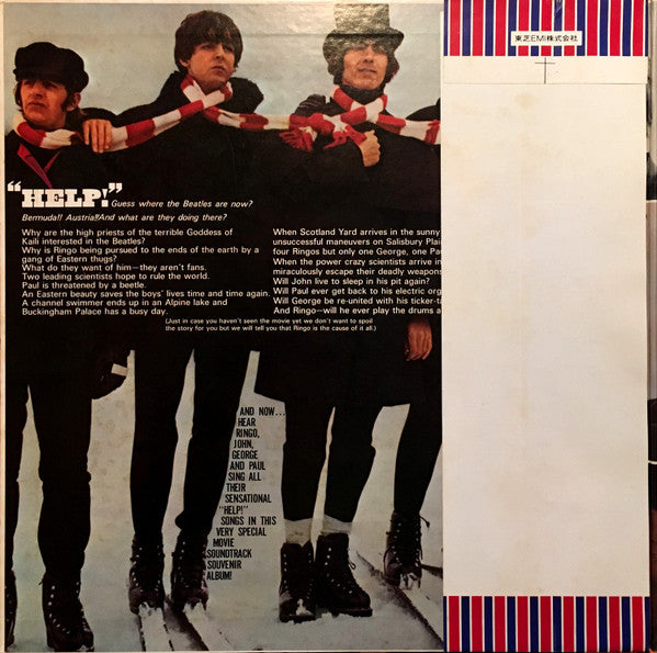 The Beatles - Help! (Original Motion Picture Soundtrack) (Vinyl, LP...
