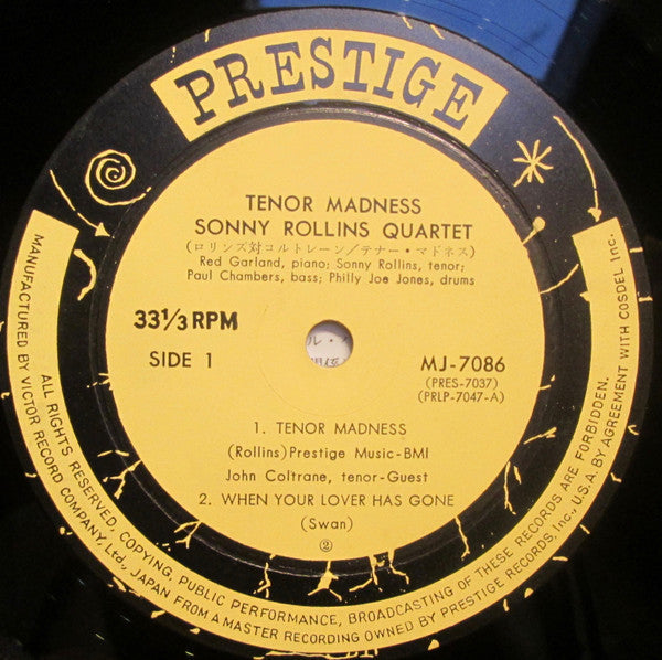 Sonny Rollins Quartet - Tenor Madness (Vinyl, LP, Album, Reissue) Good Plus (G+) / Very Good (VG)