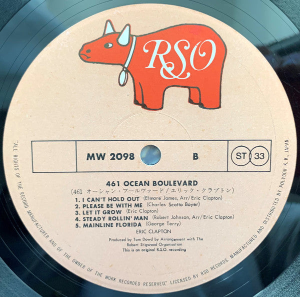 Eric Clapton - 461 Ocean Boulevard (Vinyl, LP, Album)