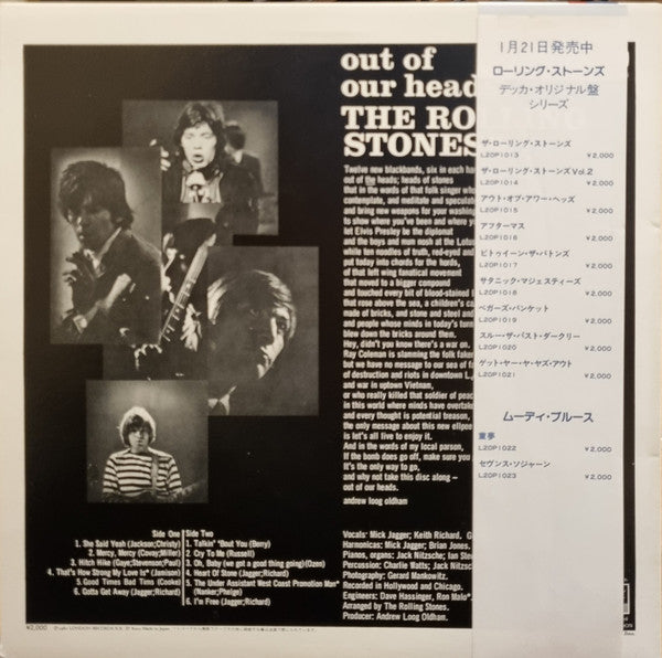 The Rolling Stones - Out Of Our Heads (Vinyl, LP, Album, Reissue, Stereo) Very Good Plus (VG+) / Very Good (VG)