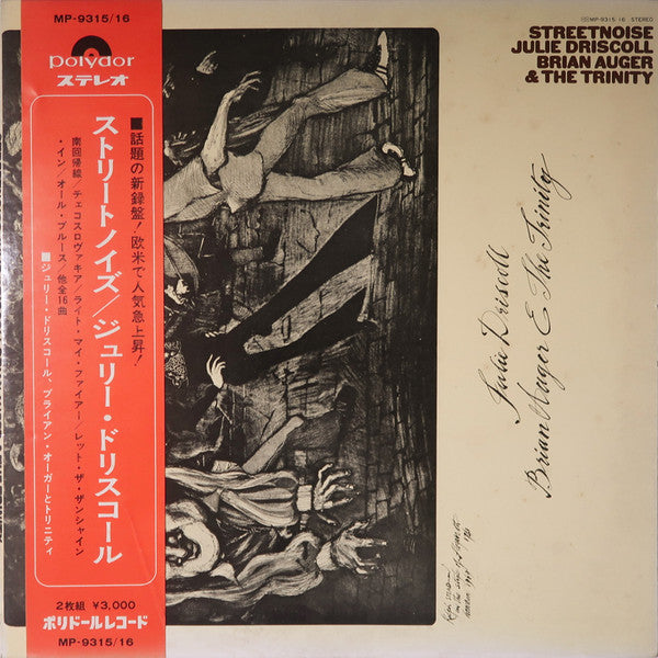 Julie Driscoll, Brian Auger & The Trinity - Streetnoise (2xVinyl, LP, Album) Good Plus (G+) / Good Plus (G+)