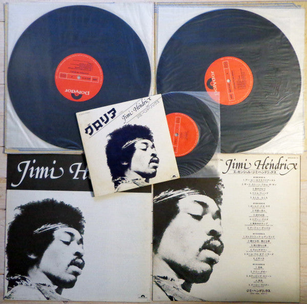 Jimi Hendrix - The Essential Jimi Hendrix (Vinyl, Vinyl, LP, Compil...