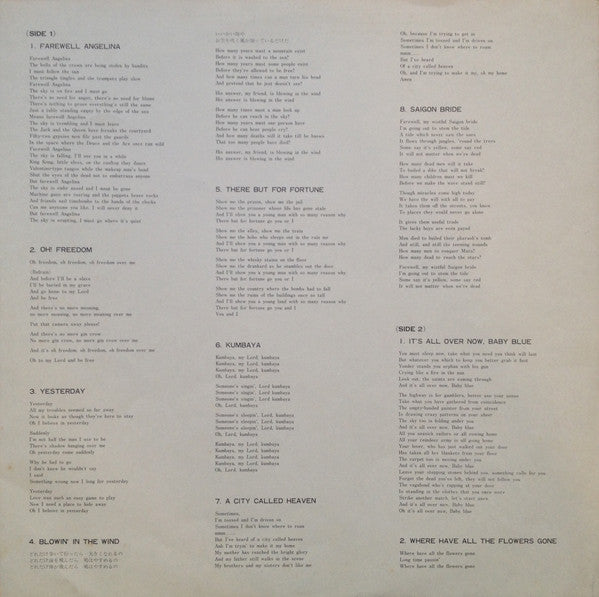 Joan Baez - Live! (Vinyl, LP, Album) Very Good Plus (VG+) / Very Good Plus (VG+)