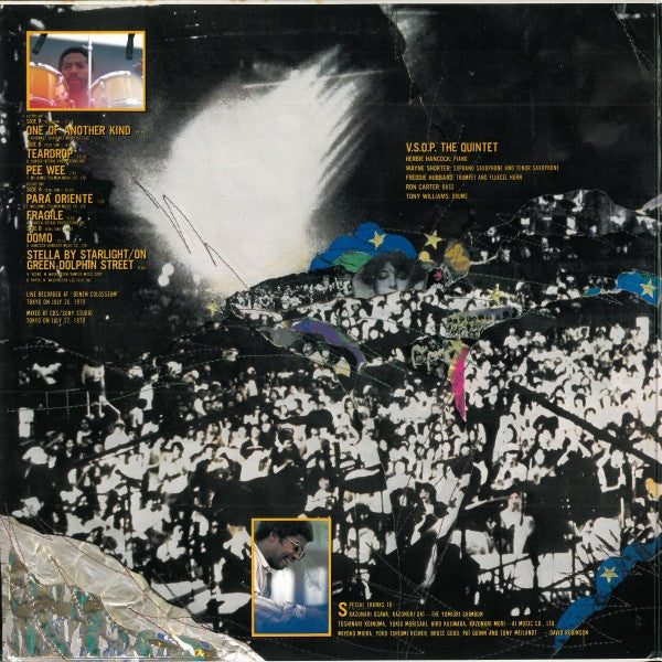 The VSOP Quintet - Live Under The Sky (2xVinyl, LP, Album) Very Good Plus (VG+) / Good Plus (G+)