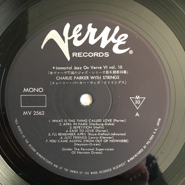 Charlie Parker With Strings - Midnight Jazz At Carnegie Hall (Vinyl...