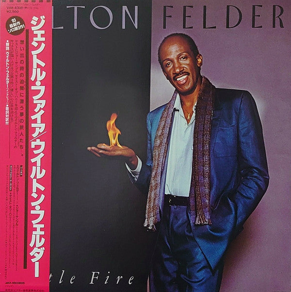 Wilton Felder - Gentle Fire (Vinyl, LP, Album)