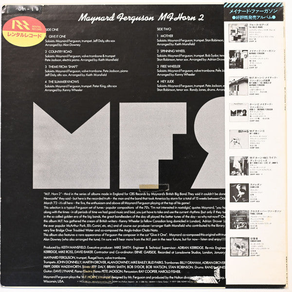 Maynard Ferguson - MF Horn Two (Vinyl, LP, Album, Reissue) Near Mint (NM or M-) / Very Good Plus (VG+)