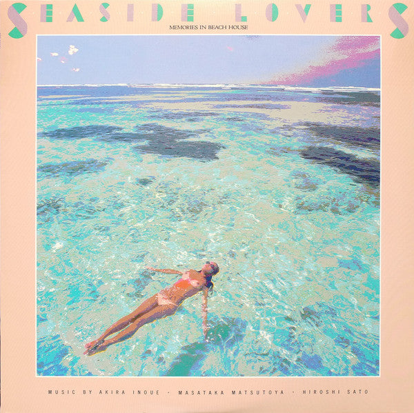 Akira Inoue - Seaside Lovers ‎– Memories In Beach House (Vinyl, LP,...