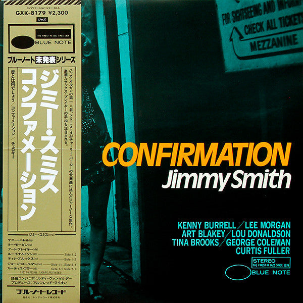Jimmy Smith - Confirmation (Vinyl, LP, Album, Reissue) Very Good Plus (VG+) / Very Good (VG)
