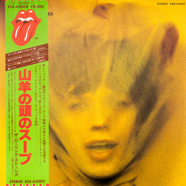 The Rolling Stones - Goats Head Soup (Vinyl, LP, Album, Reissue)