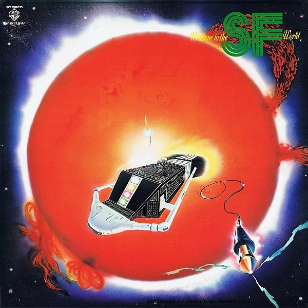 Osamu Shoji - Welcome To The SF World (Vinyl, LP, Album) Very Good (VG) / Very Good (VG)