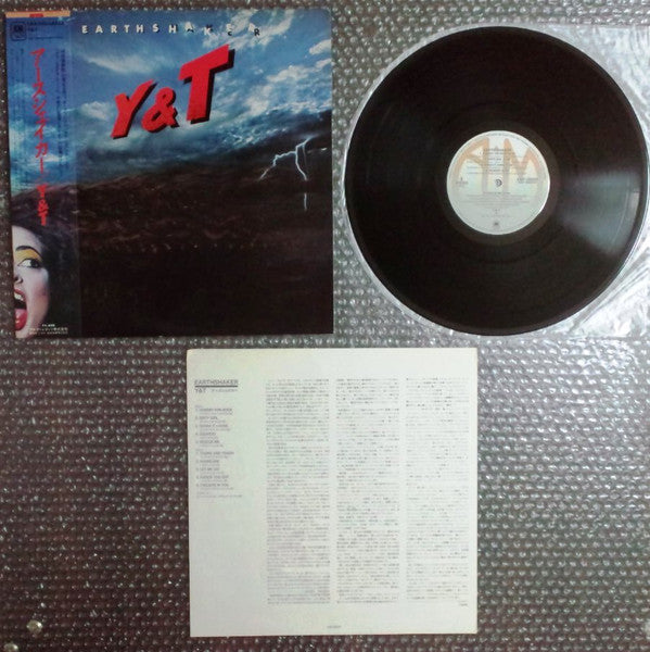 Y & T - Earthshaker (Vinyl, LP, Album, Stereo)