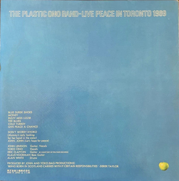 The Plastic Ono Band - Live Peace In Toronto 1969 (Vinyl, LP, Album...