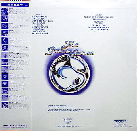 Camel - The Snow Goose (Vinyl, LP, Album, Repress, Stereo)