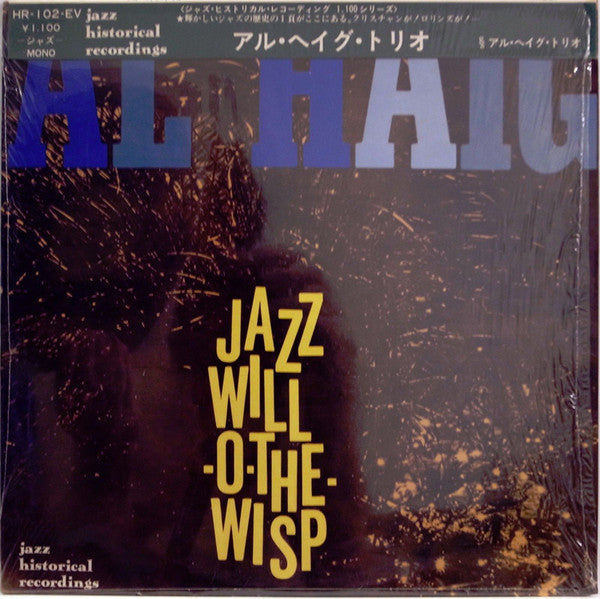Al Haig - Jazz Will-O-The-Wisp (Vinyl, LP, Reissue, Mono) Very Good Plus (VG+) / Very Good Plus (VG+)