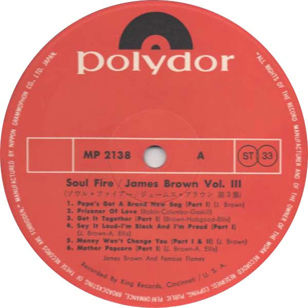 James Brown - Soul Fire 3 (Vinyl, LP, Compilation) Very Good Plus (VG+) / Very Good Plus (VG+)
