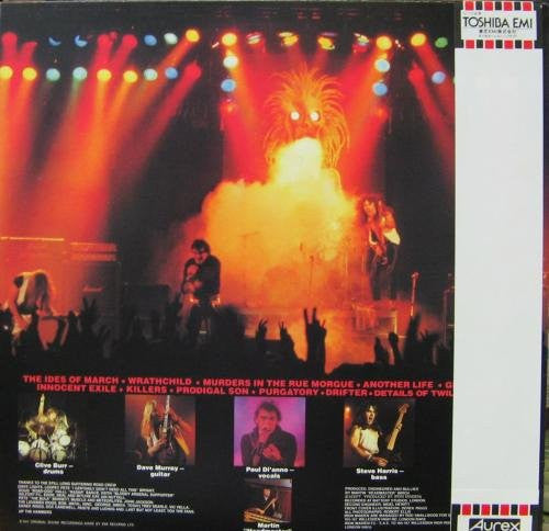 Iron Maiden - Killers (Vinyl, LP, Album, Limited Edition, Stereo)