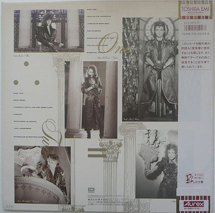 Queensrÿche - Rage For Order (Vinyl, LP, Album) Very Good Plus (VG+) / Good Plus (G+)