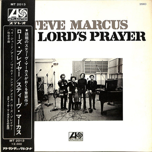 Steve Marcus - The Lord's Prayer (Vinyl, LP, Album, Stereo) Very Good Plus (VG+) / Good Plus (G+)