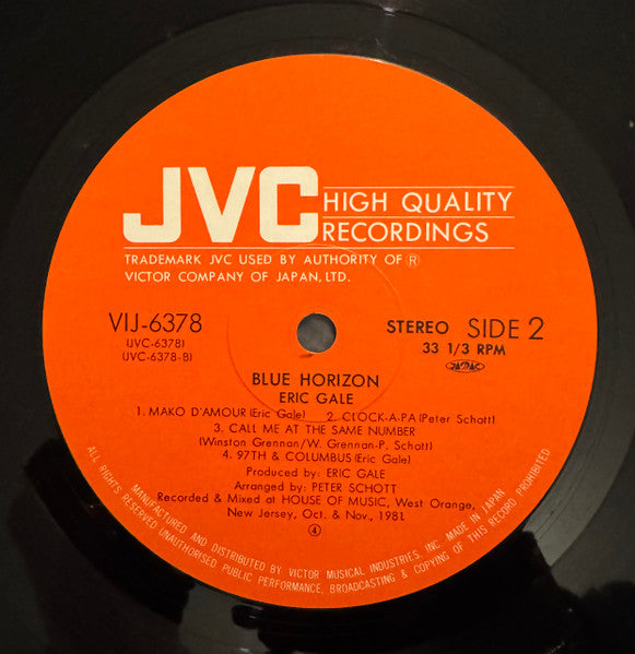 Eric Gale - Blue Horizon (Vinyl, LP, Album)