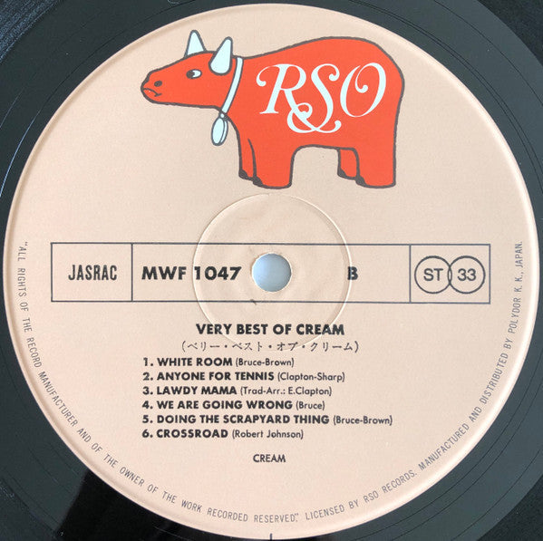 Cream (2) - Very Best Of Cream (Vinyl, LP, Compilation)