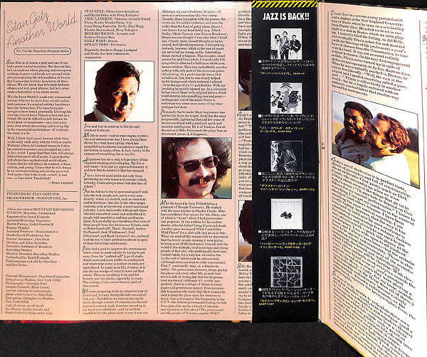 Stan Getz - Another World (2xVinyl, LP, Album) Very Good (VG) / Very Good (VG)