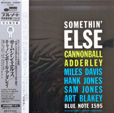 Cannonball Adderley - Somethin' Else (Vinyl, LP, Album, Limited Edition, Reissue, Stereo) Very Good Plus (VG+) / Very Good Plus (VG+)
