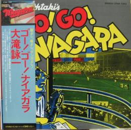 Eiichi Ohtaki - Go! Go! Niagara (Vinyl, LP, Album, Stereo)