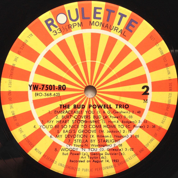 The Bud Powell Trio - The Bud Powell Trio (Vinyl, LP, Compilation, ...